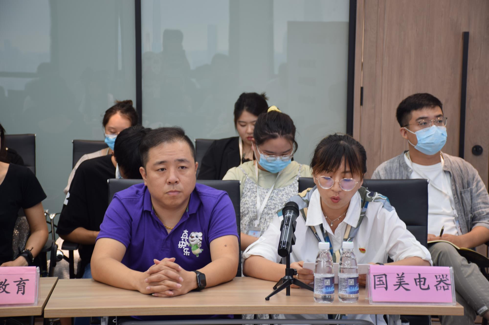 ”两新“党组织活动照.jpg