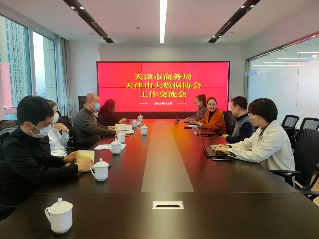 微信图片_20221208113319.jpg
