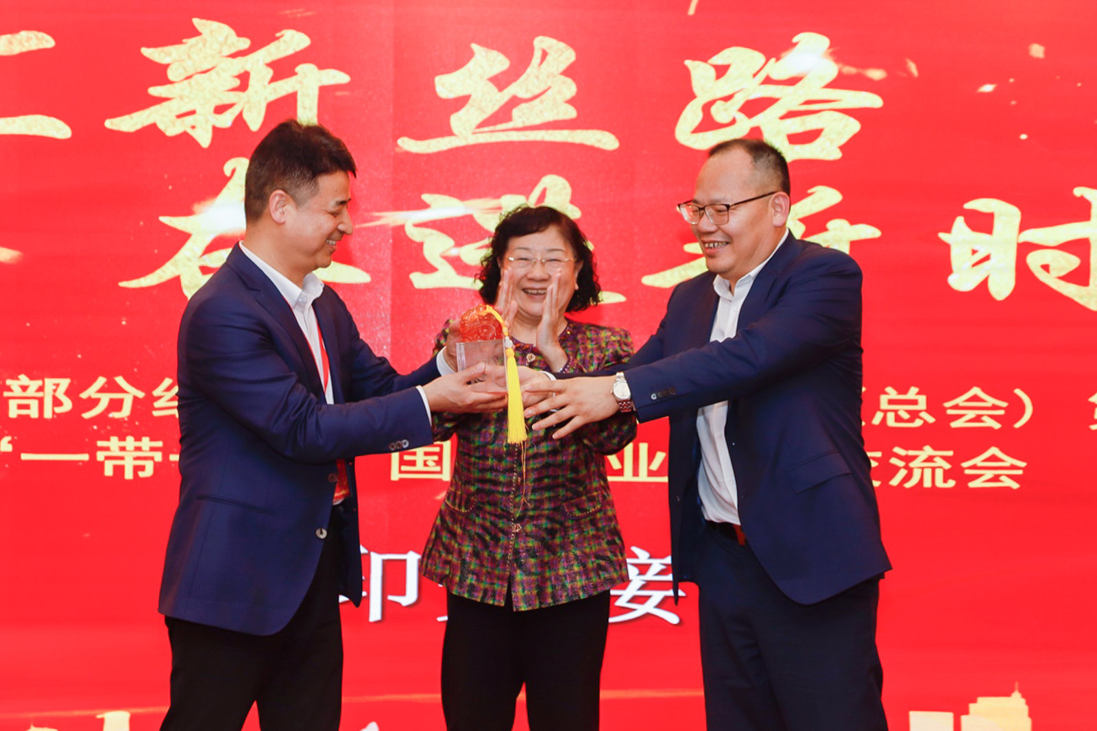 微信图片_20230327182904.jpg