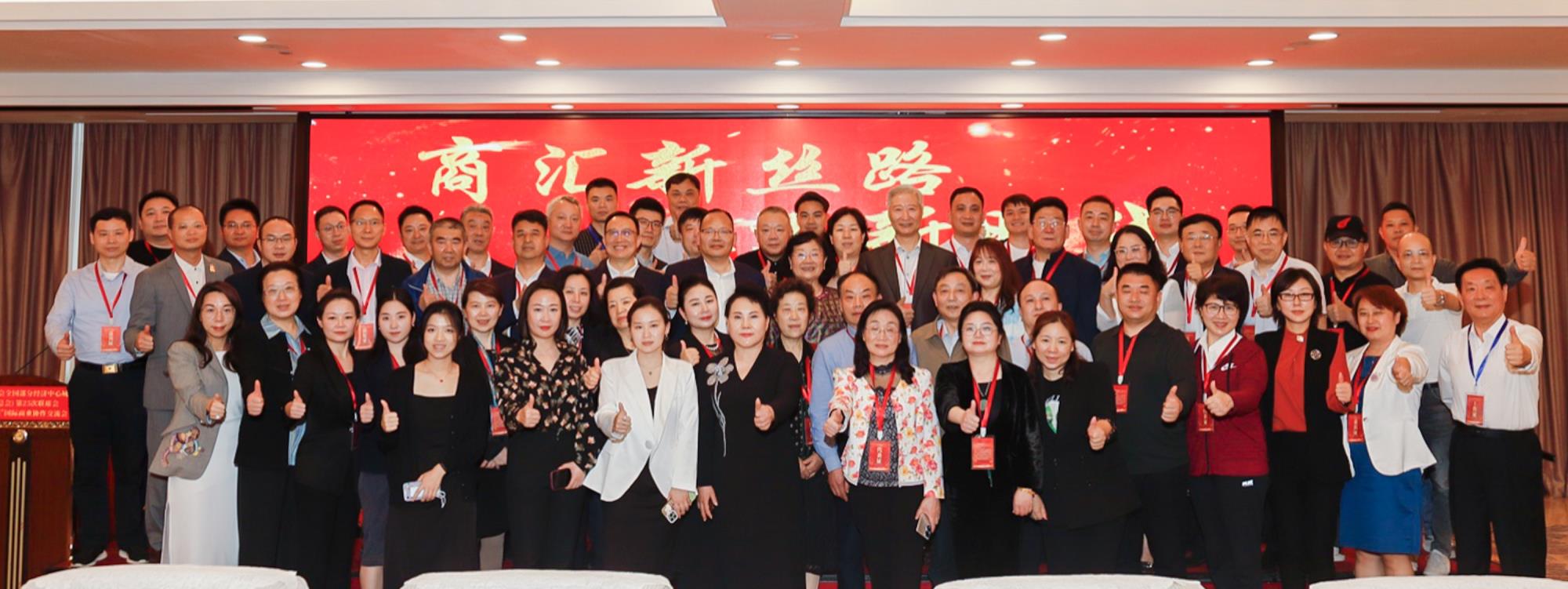 微信图片_20230327194302.jpg