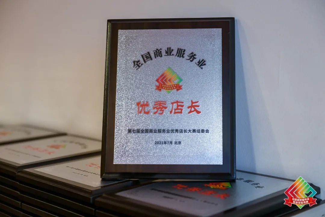 微信图片_20230331182354.jpg