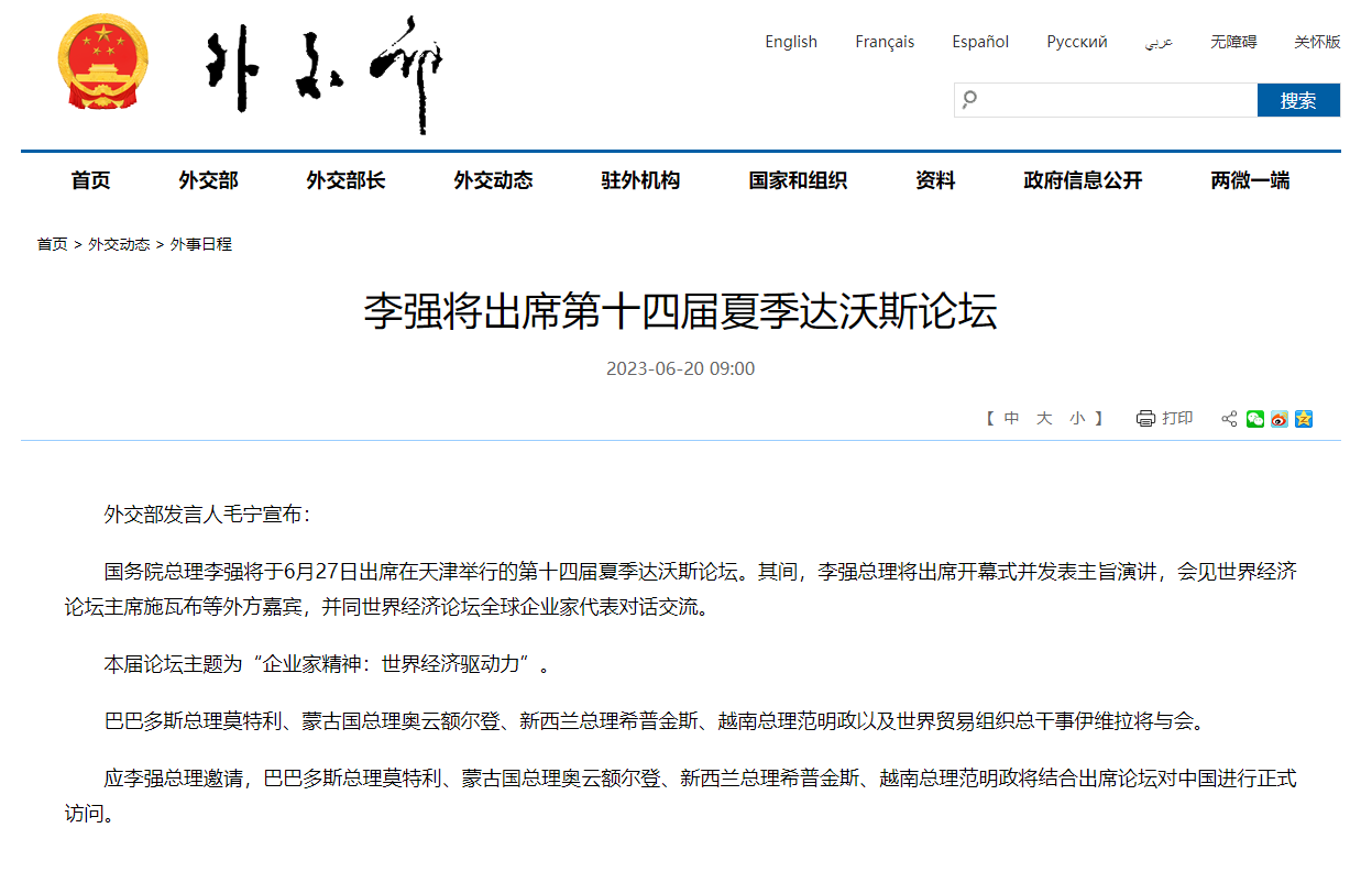 网站图片1.png