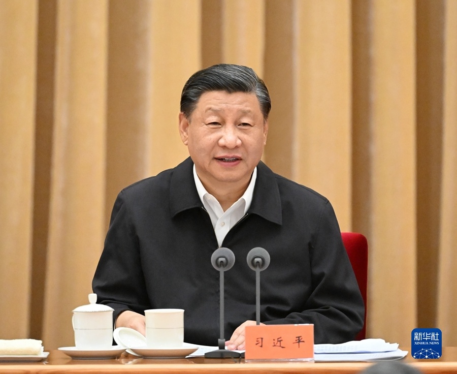 学习强国新闻图片2001.jpg